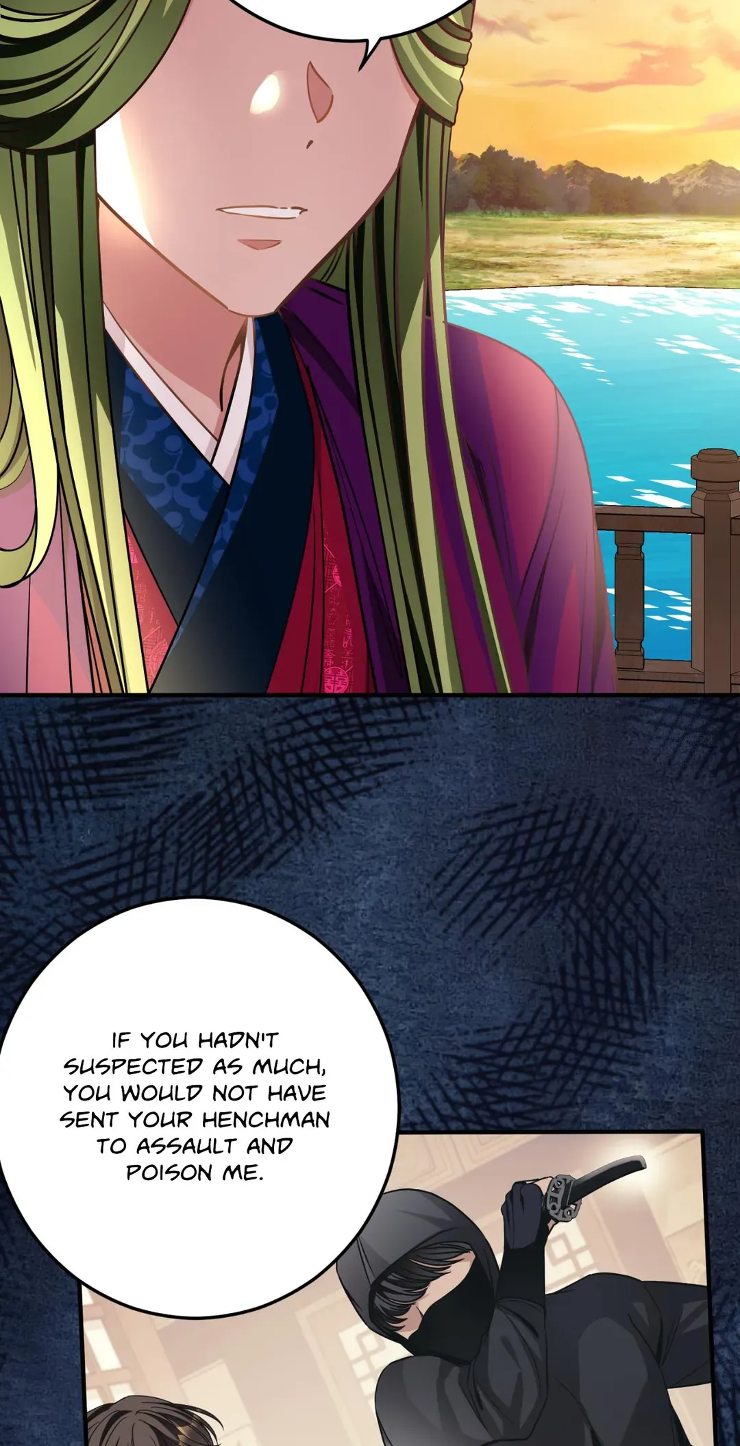 Flowers are flowers, leaves are leaves Chapter 76 - page 18