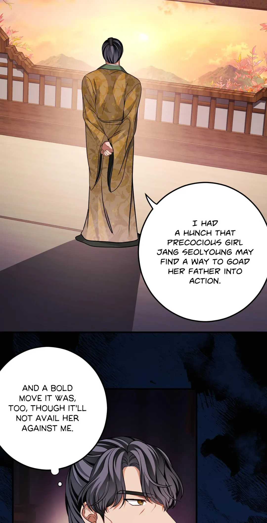 Flowers are flowers, leaves are leaves Chapter 76 - page 2