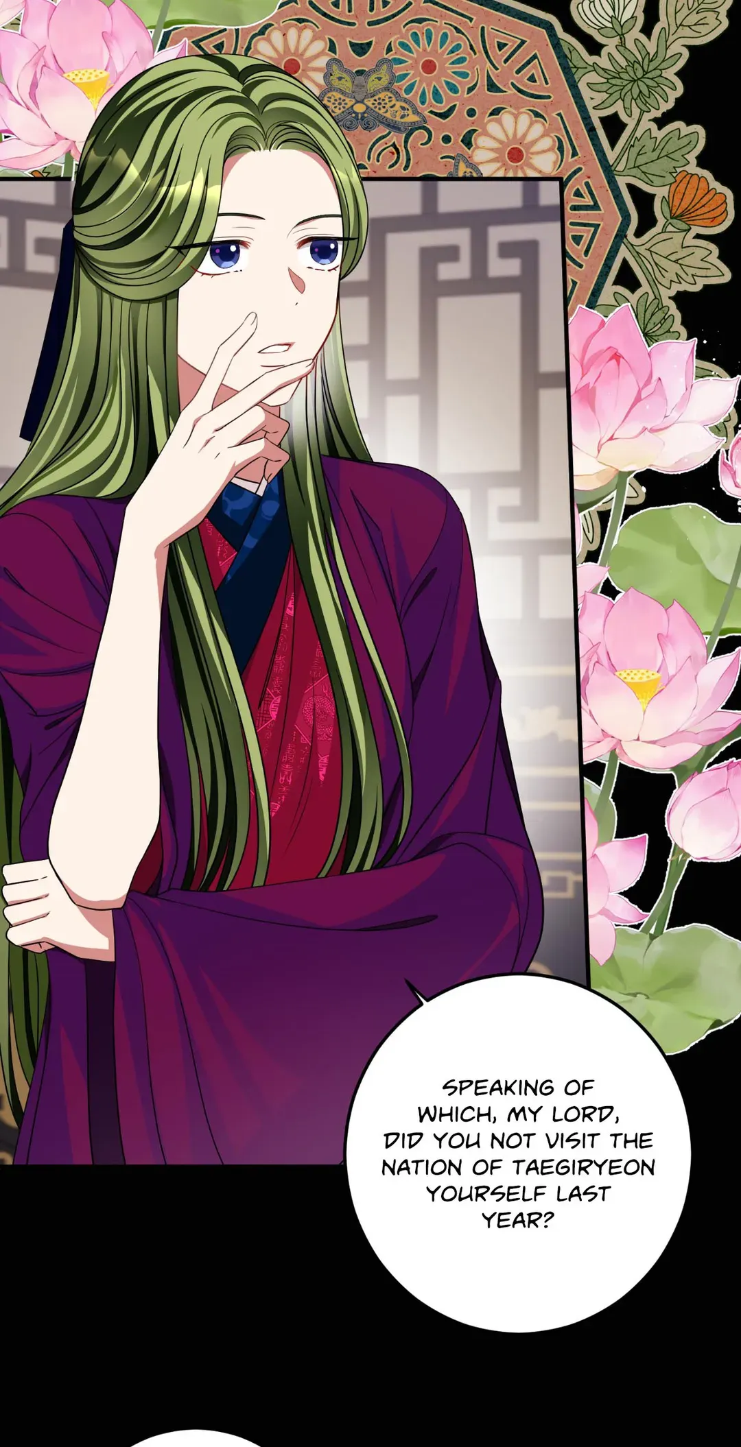 Flowers are flowers, leaves are leaves Chapter 76 - page 24