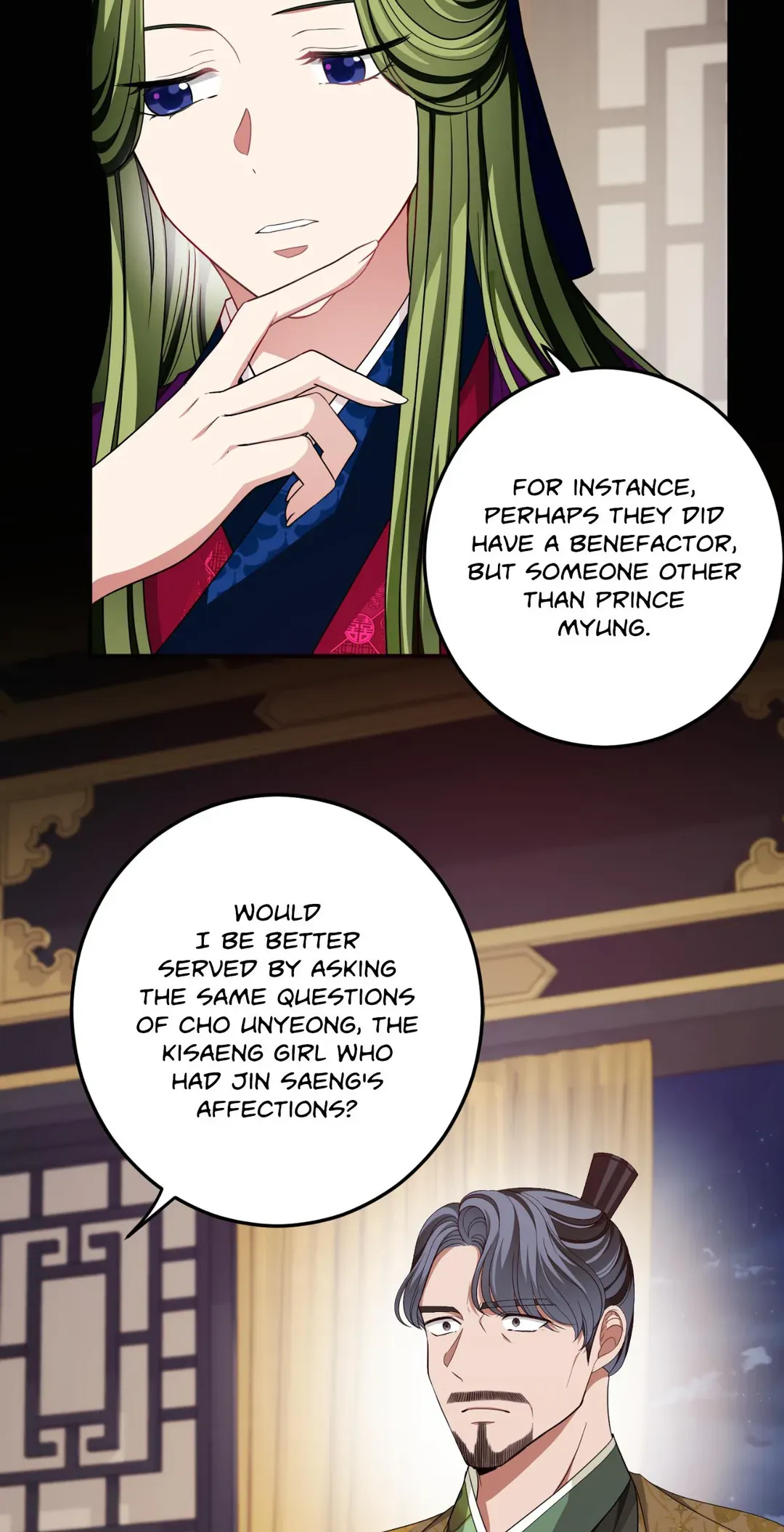 Flowers are flowers, leaves are leaves Chapter 76 - page 26