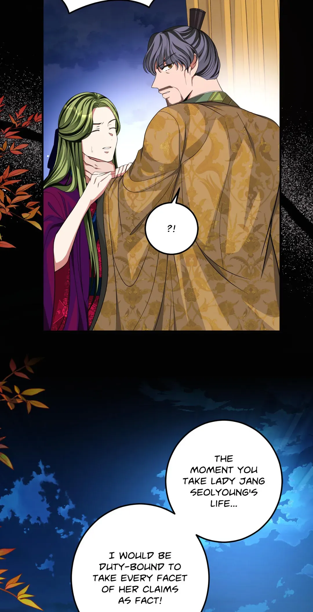 Flowers are flowers, leaves are leaves Chapter 76 - page 33