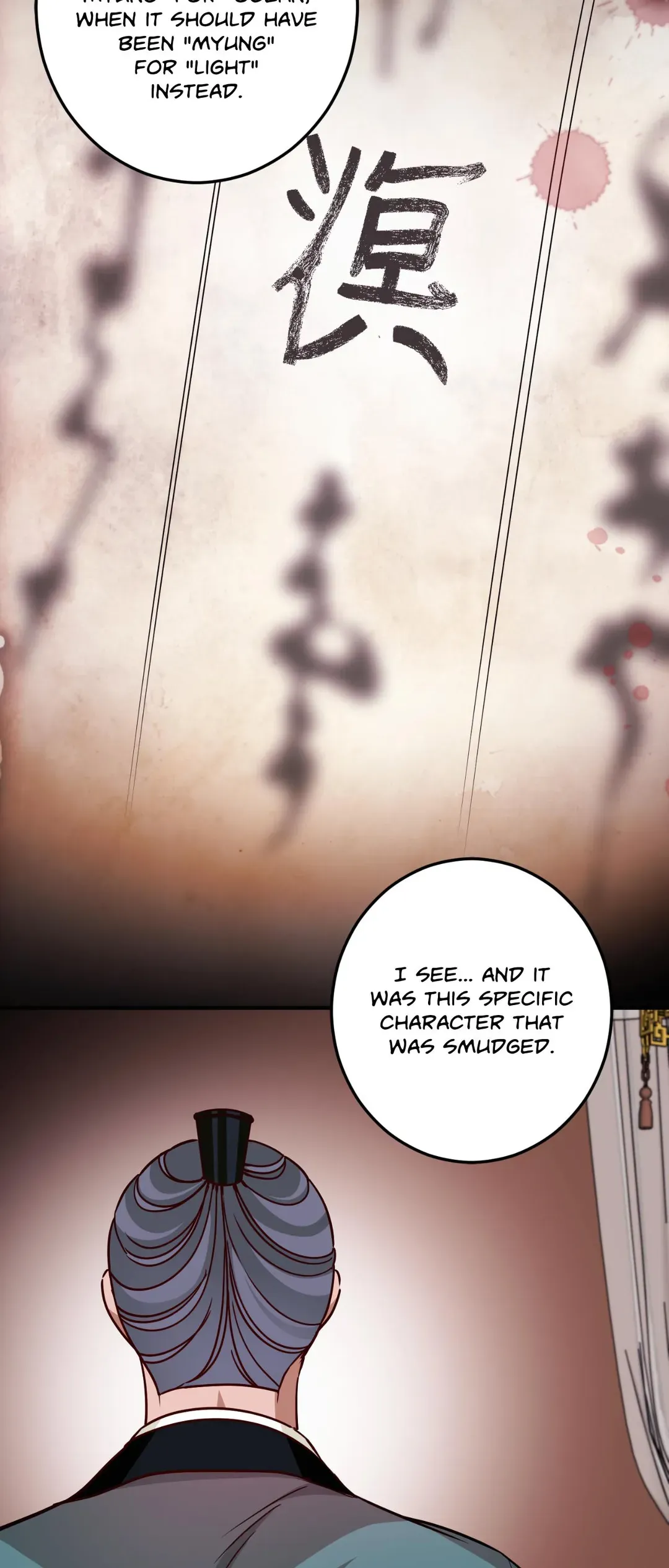 Flowers are flowers, leaves are leaves Chapter 78 - page 10