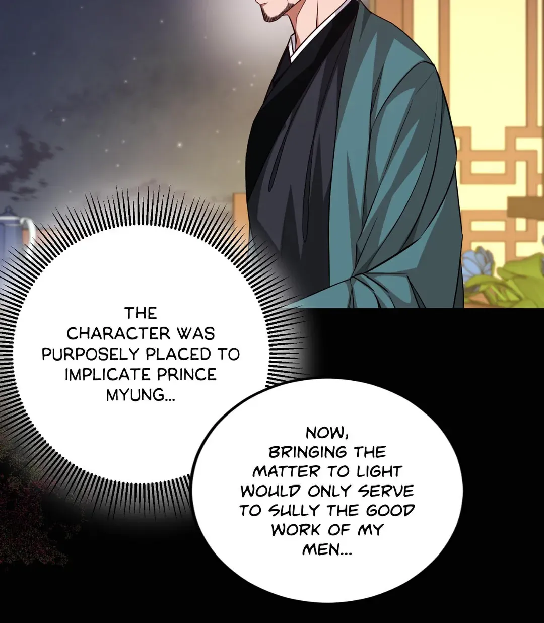 Flowers are flowers, leaves are leaves Chapter 78 - page 12