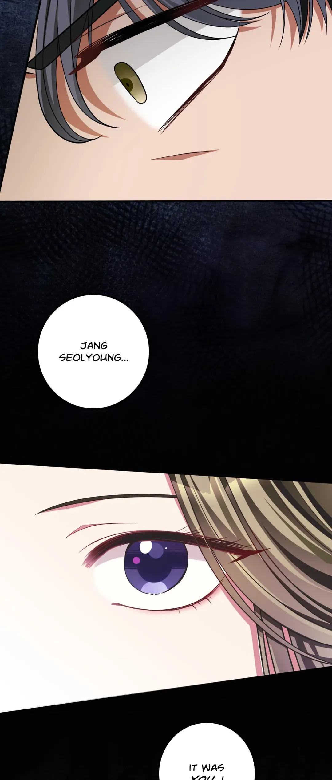 Flowers are flowers, leaves are leaves Chapter 78 - page 16
