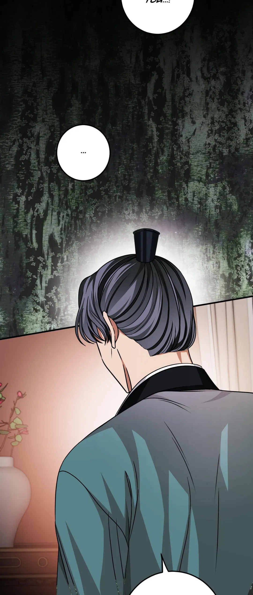 Flowers are flowers, leaves are leaves Chapter 78 - page 17