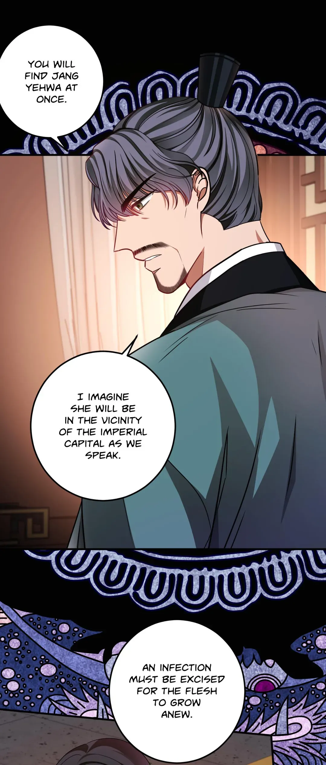 Flowers are flowers, leaves are leaves Chapter 78 - page 20