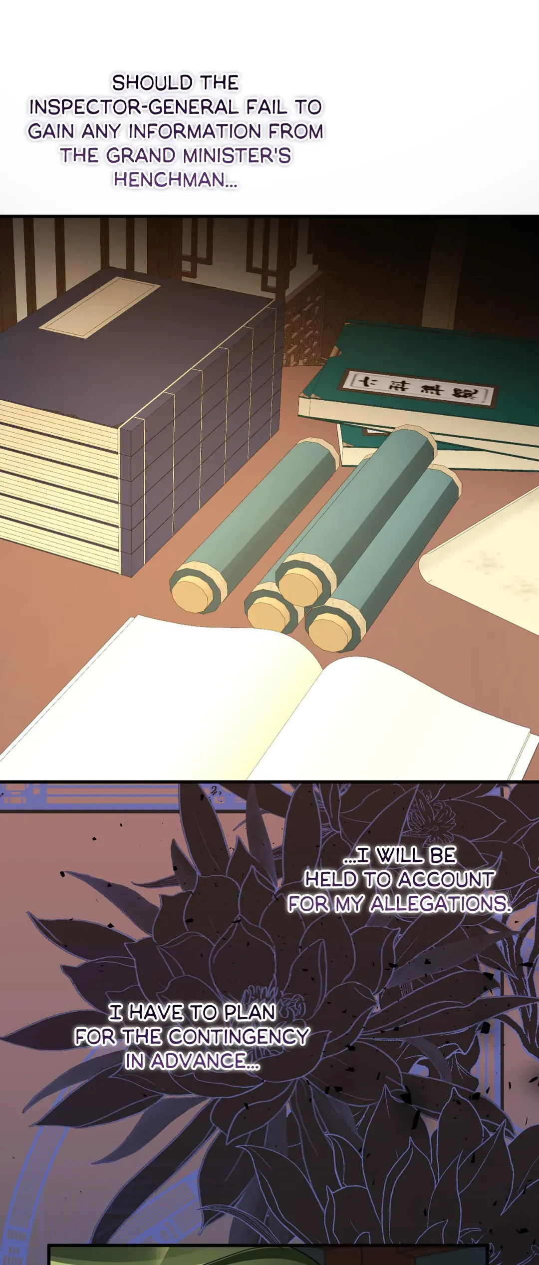 Flowers are flowers, leaves are leaves Chapter 78 - page 42