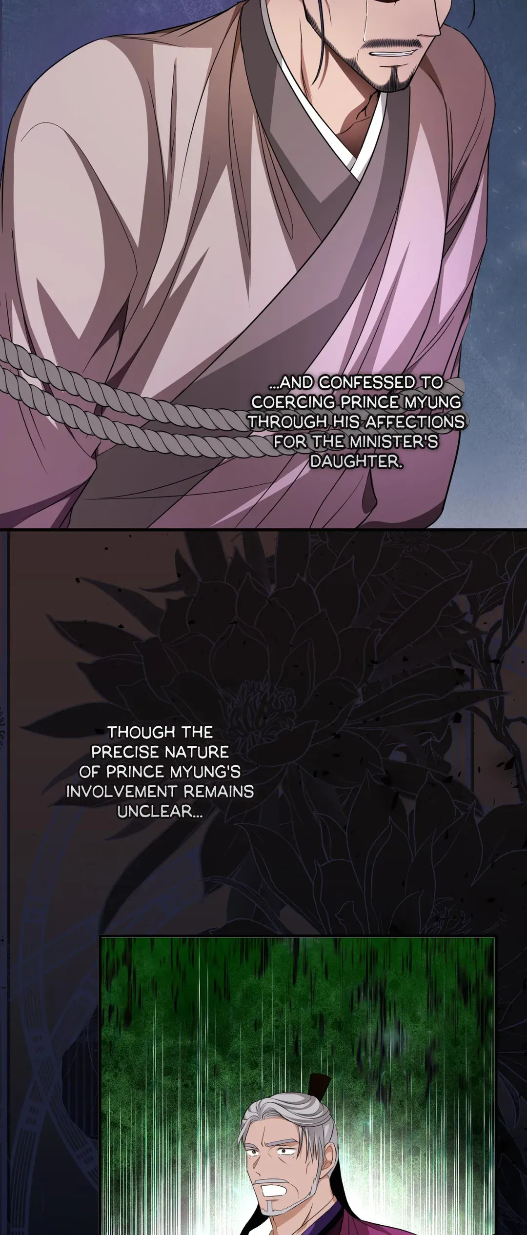Flowers are flowers, leaves are leaves Chapter 80 - page 21