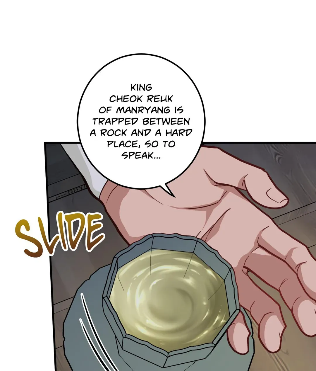 Flowers are flowers, leaves are leaves Chapter 81 - page 18