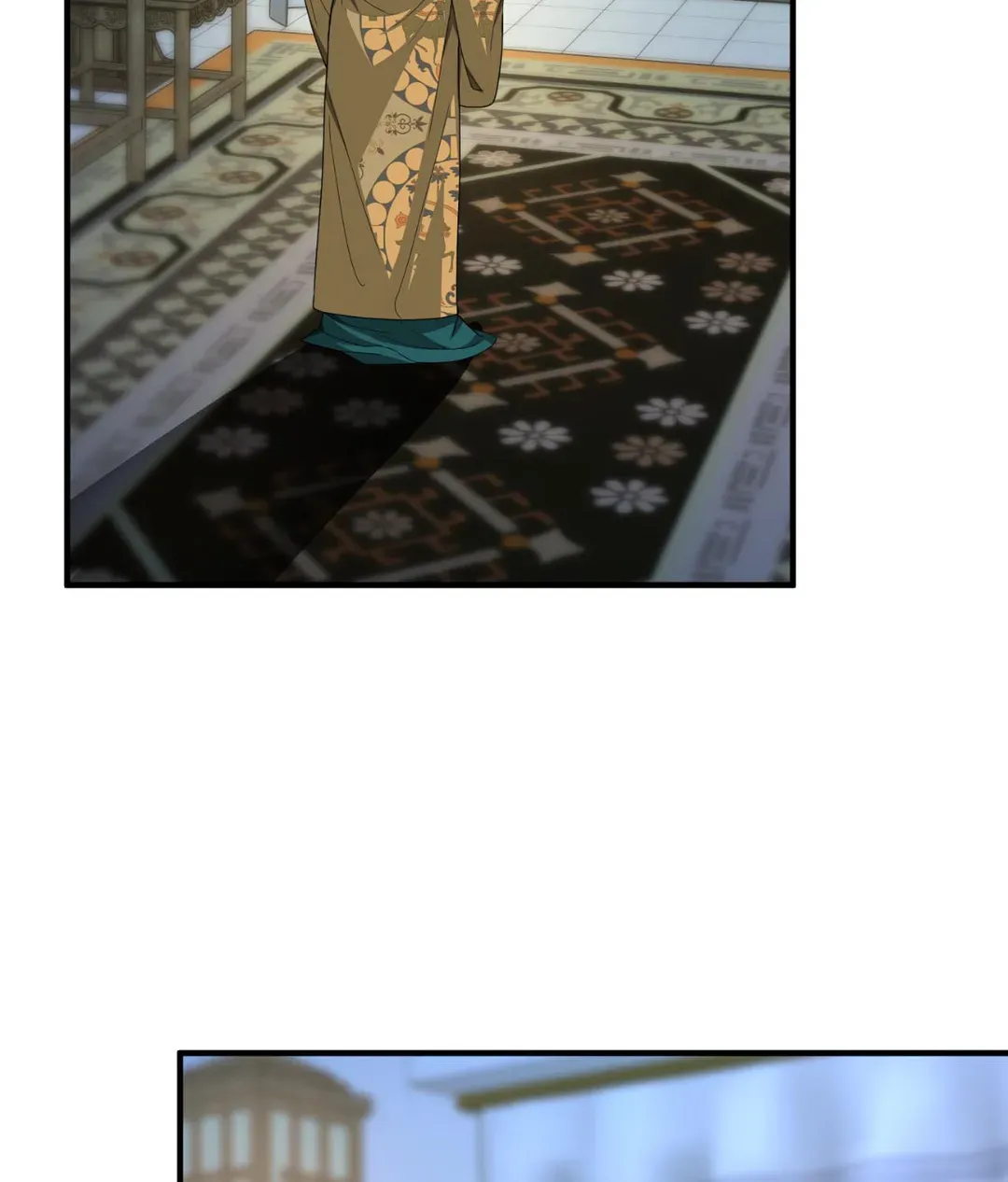 Flowers are flowers, leaves are leaves Chapter 81 - page 2
