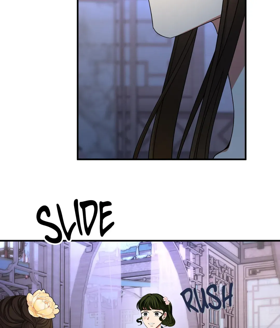 Flowers are flowers, leaves are leaves Chapter 81 - page 75