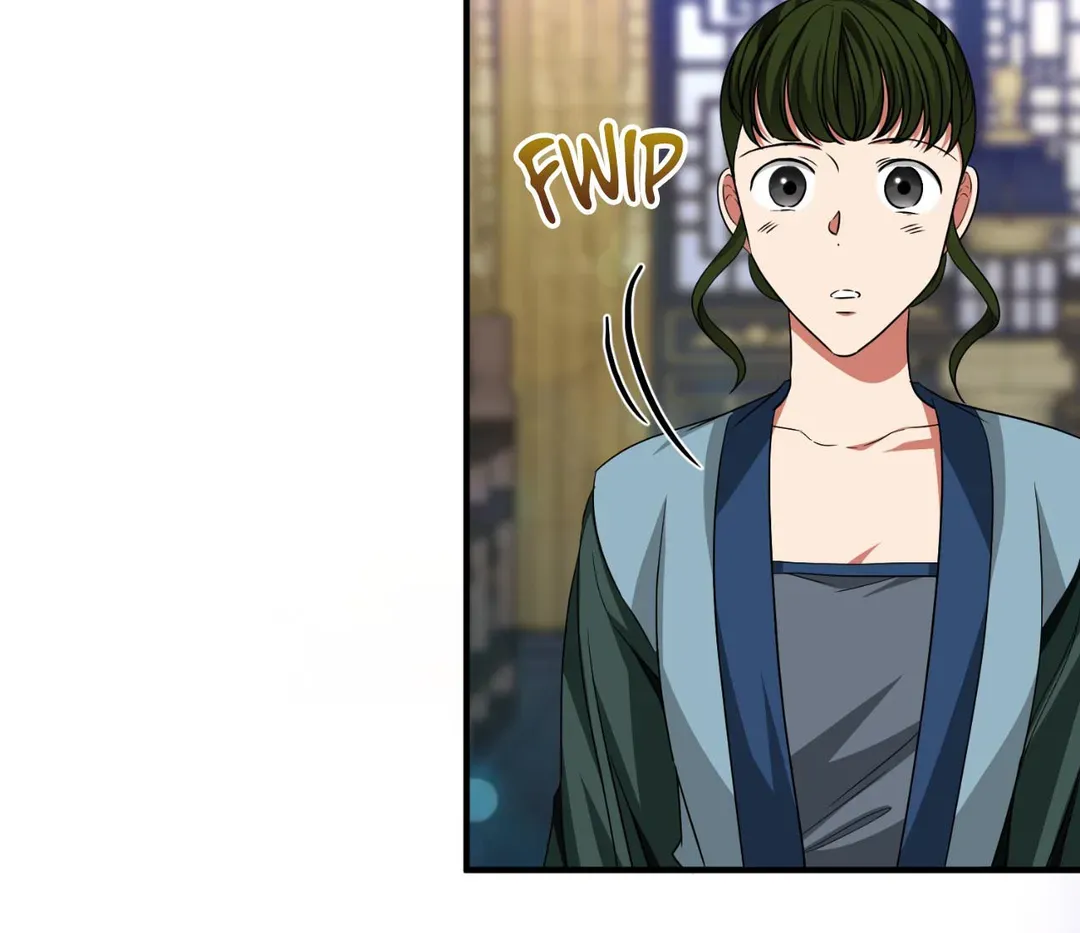 Flowers are flowers, leaves are leaves Chapter 82 - page 17