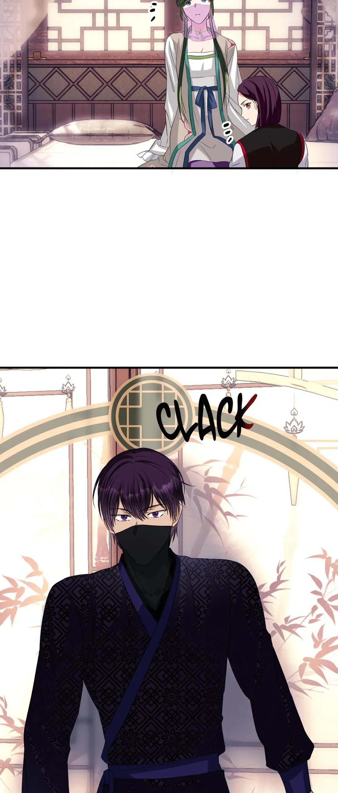 Flowers are flowers, leaves are leaves Chapter 82 - page 32
