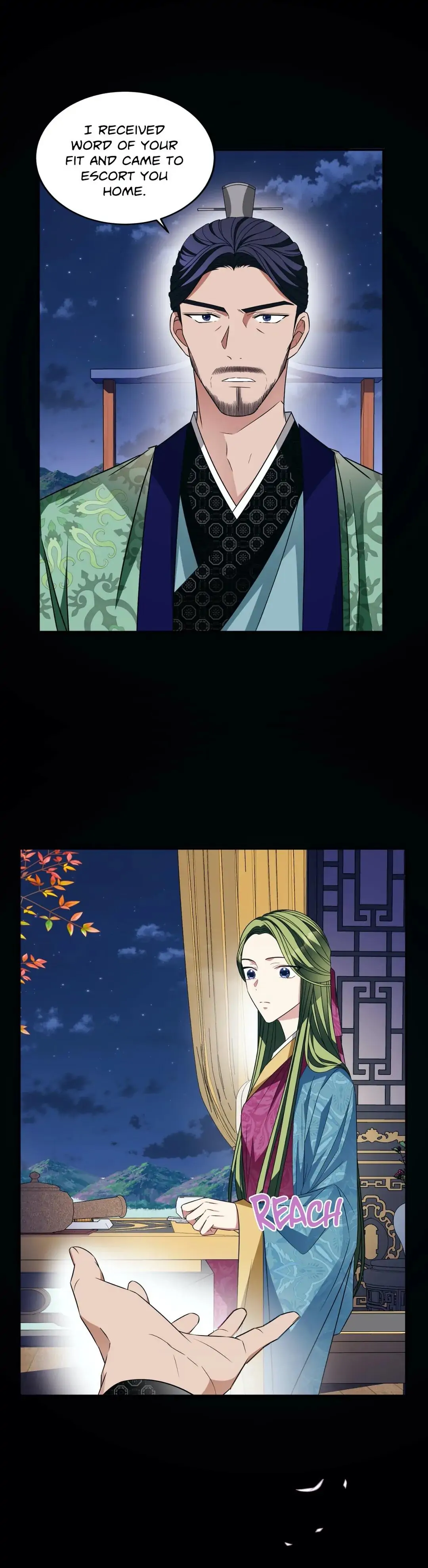 Flowers are flowers, leaves are leaves Chapter 30 - page 20