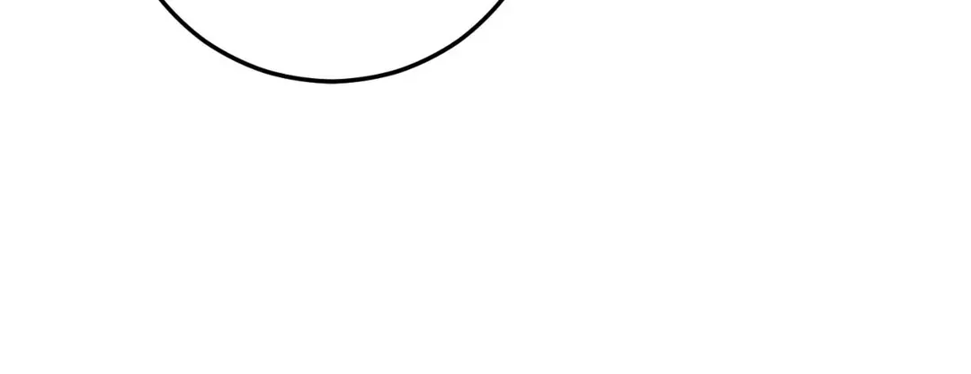Flowers are flowers, leaves are leaves Chapter 83 - page 25