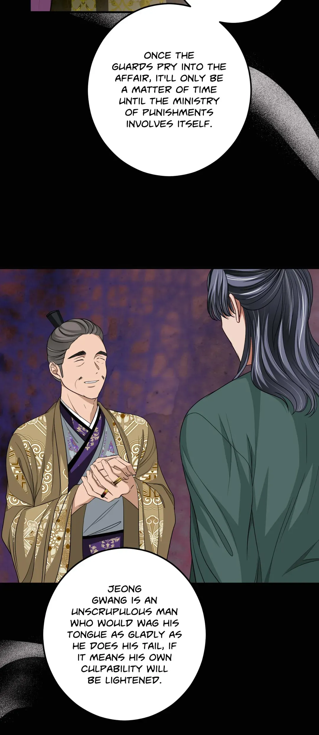 Flowers are flowers, leaves are leaves Chapter 83 - page 5
