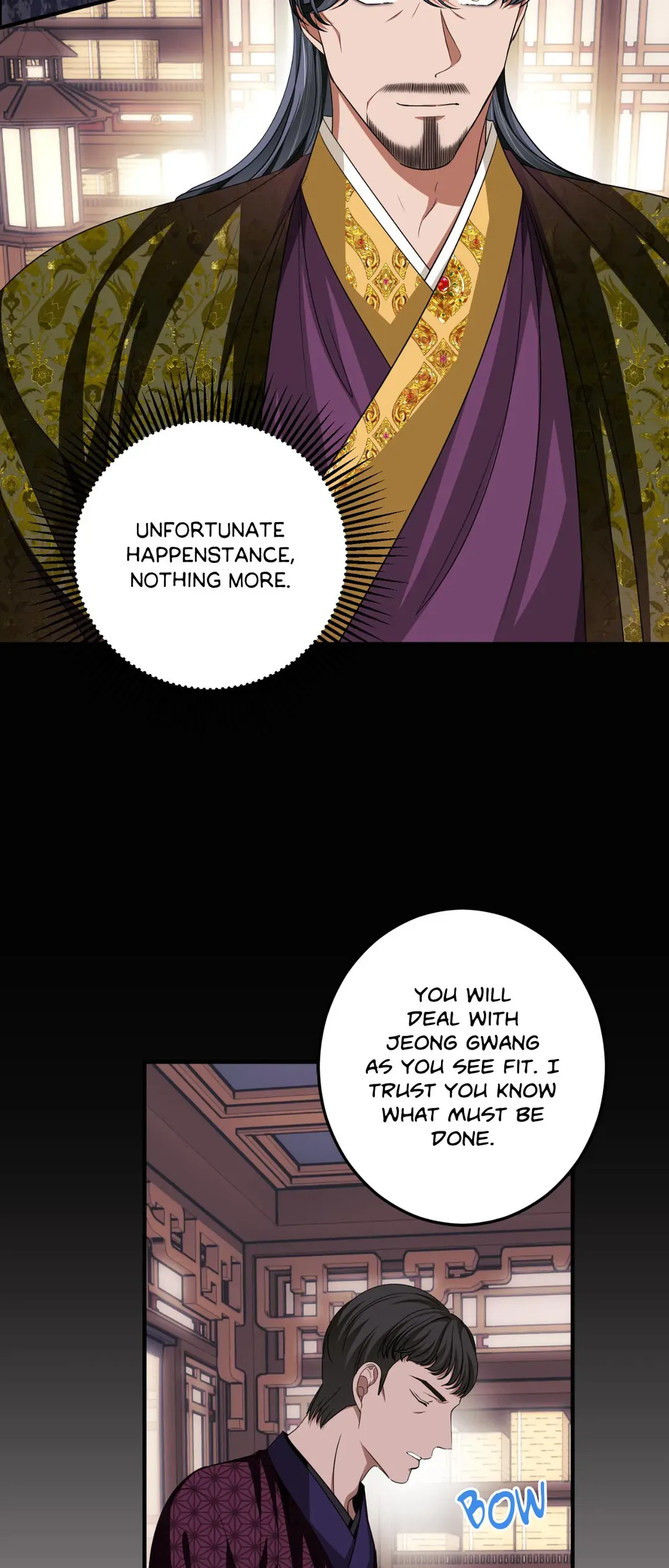 Flowers are flowers, leaves are leaves Chapter 83 - page 9