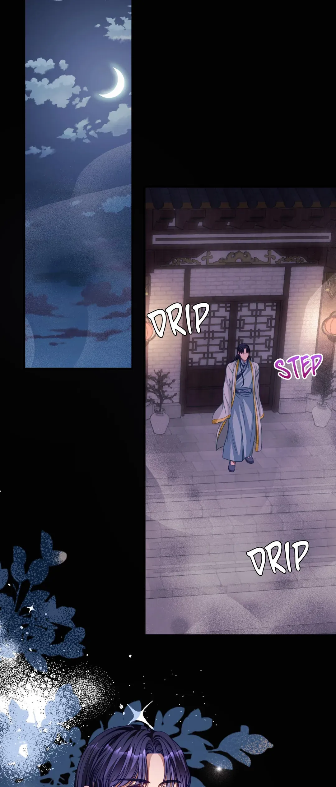 Flowers are flowers, leaves are leaves Chapter 84 - page 1
