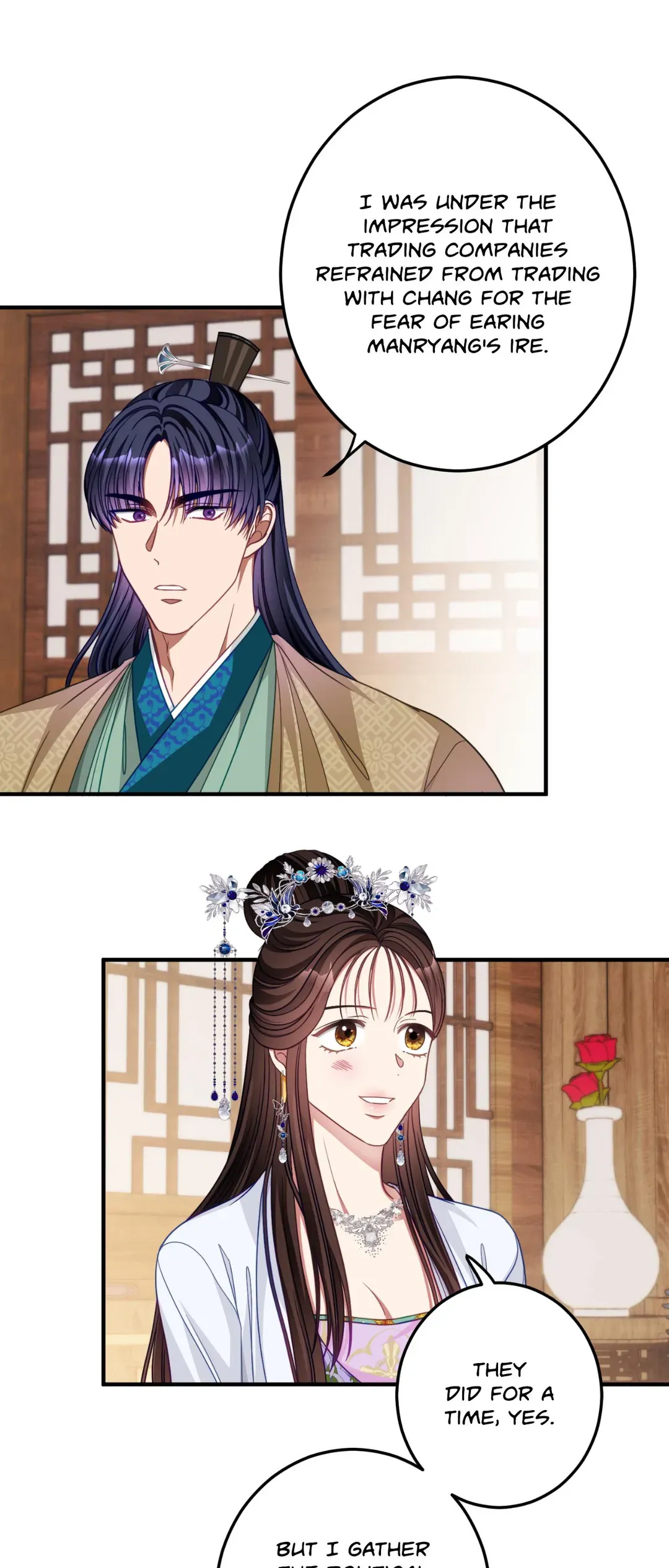 Flowers are flowers, leaves are leaves Chapter 84 - page 18