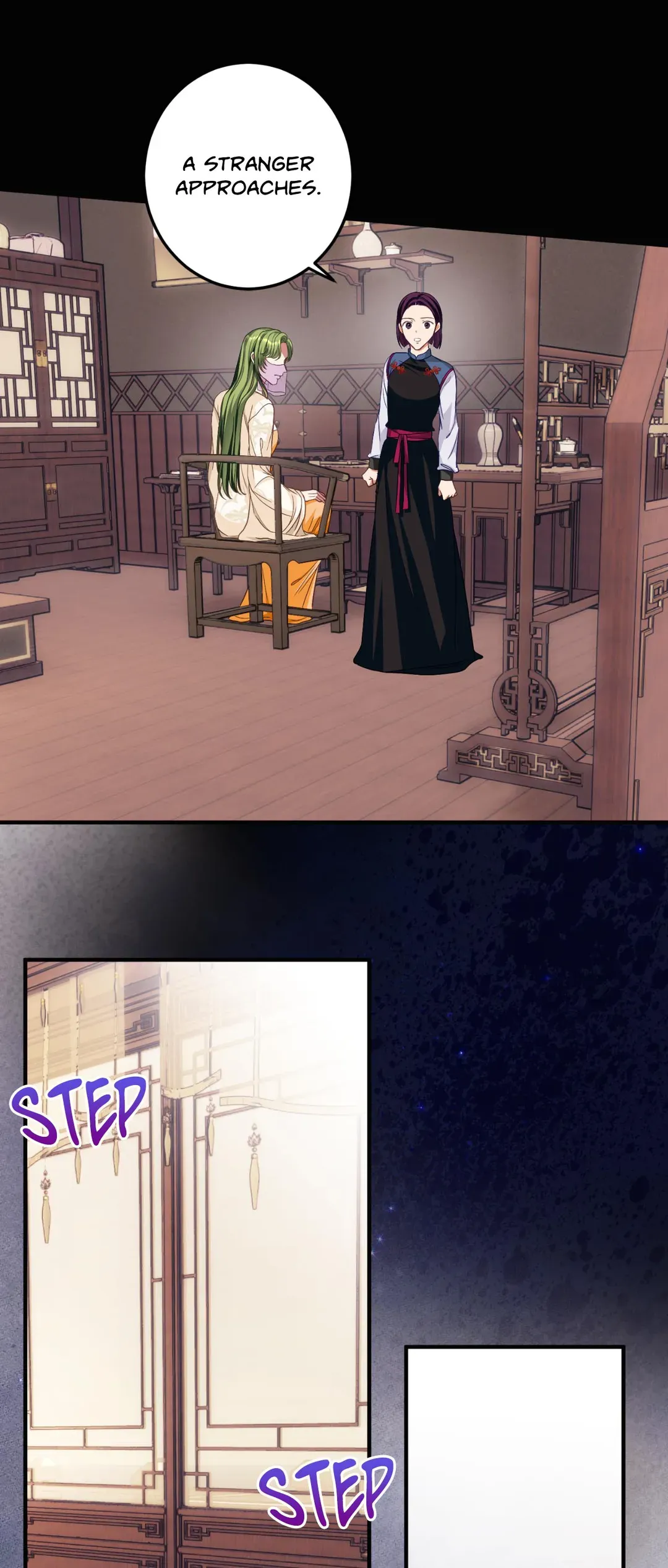 Flowers are flowers, leaves are leaves Chapter 85 - page 1