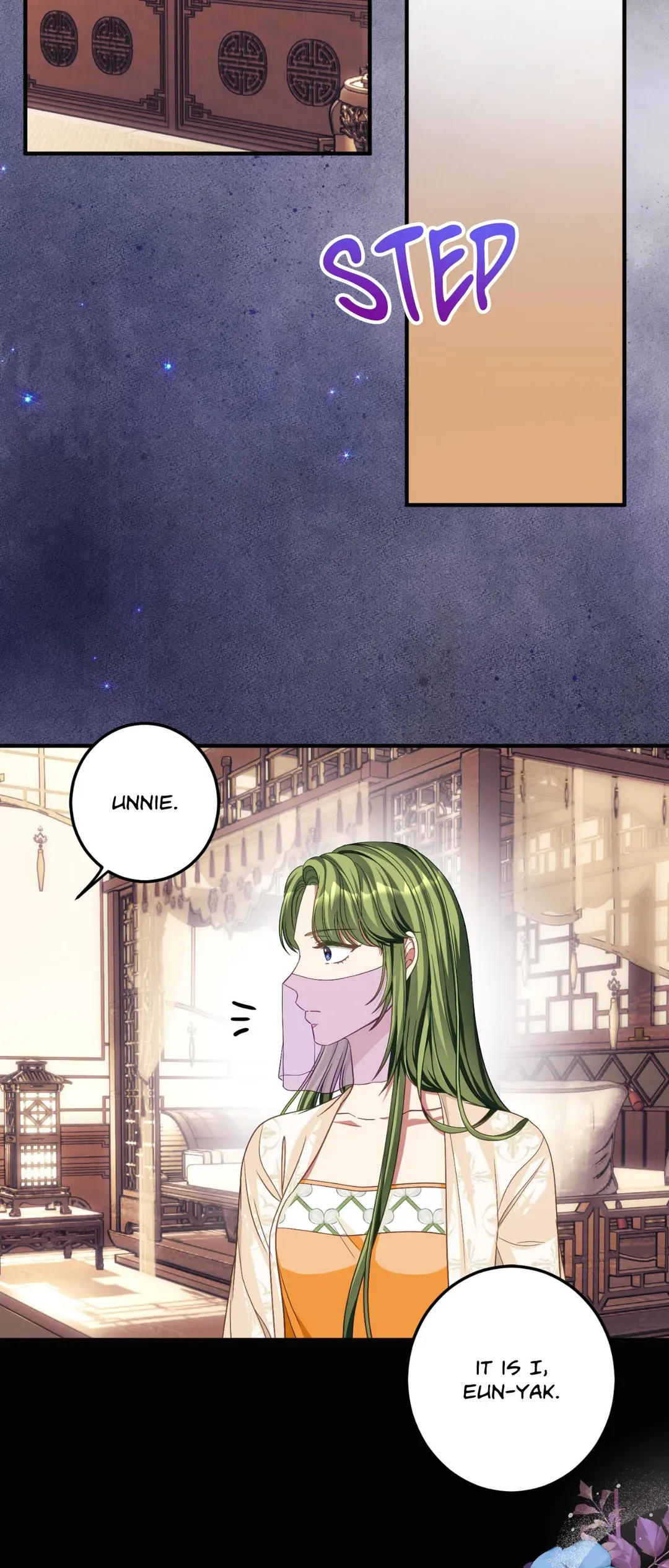 Flowers are flowers, leaves are leaves Chapter 85 - page 2