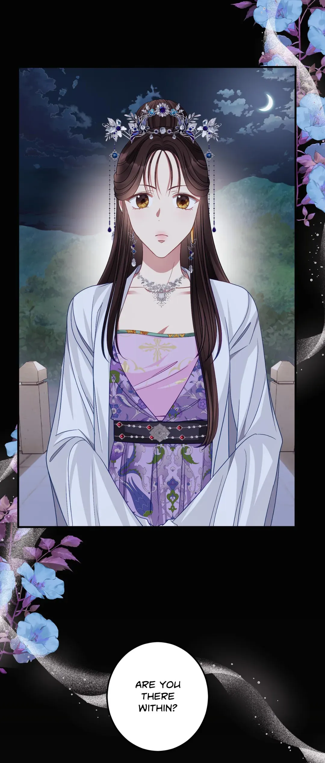 Flowers are flowers, leaves are leaves Chapter 85 - page 3