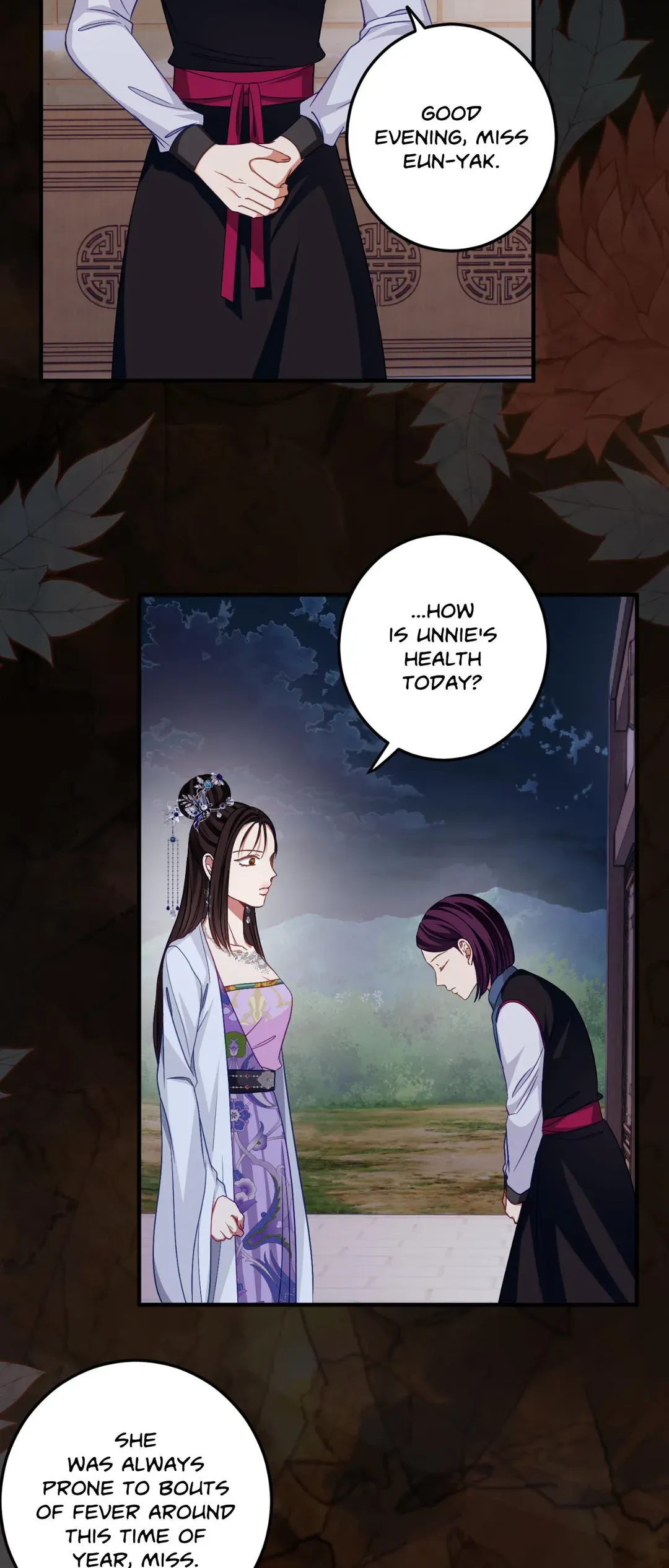 Flowers are flowers, leaves are leaves Chapter 85 - page 6