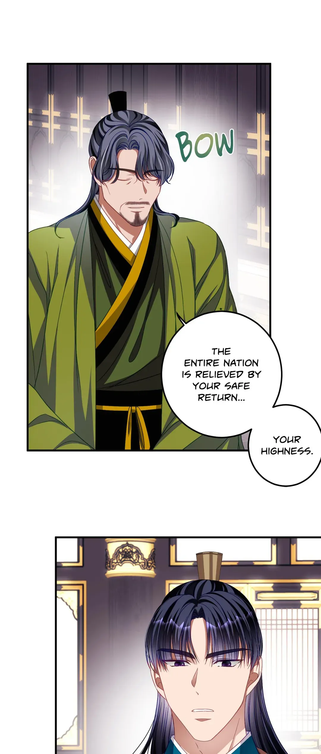 Flowers are flowers, leaves are leaves Chapter 86 - page 2