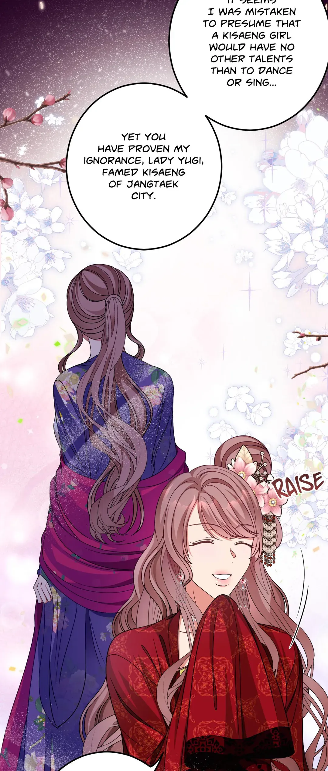 Flowers are flowers, leaves are leaves Chapter 86 - page 21
