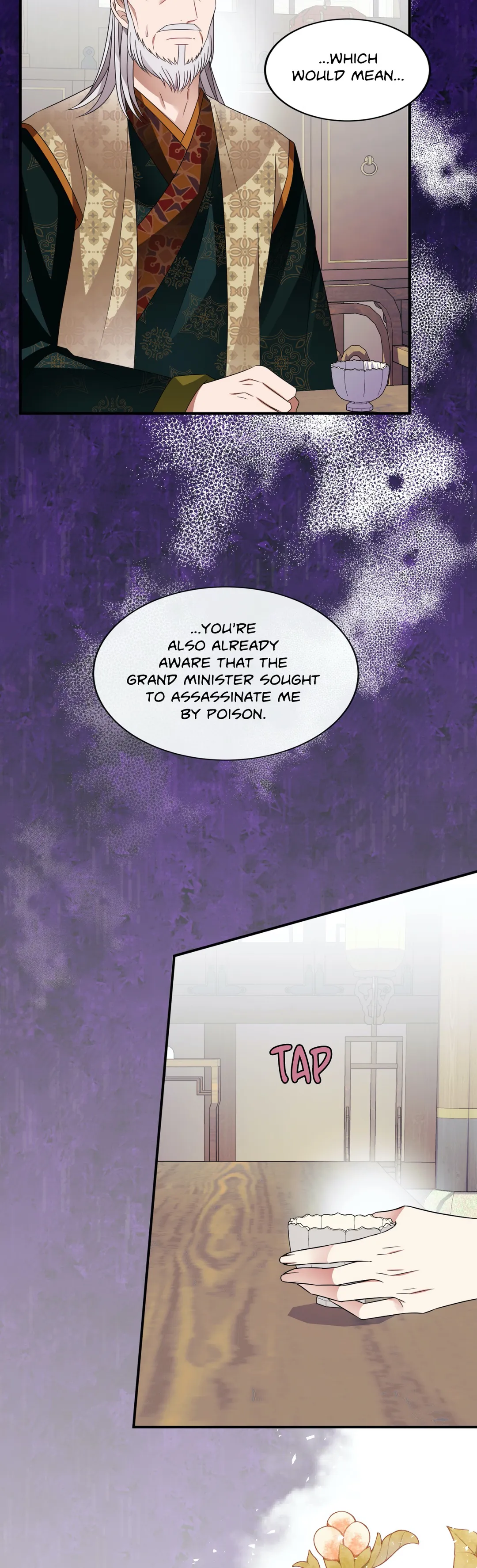 Flowers are flowers, leaves are leaves Chapter 45 - page 2