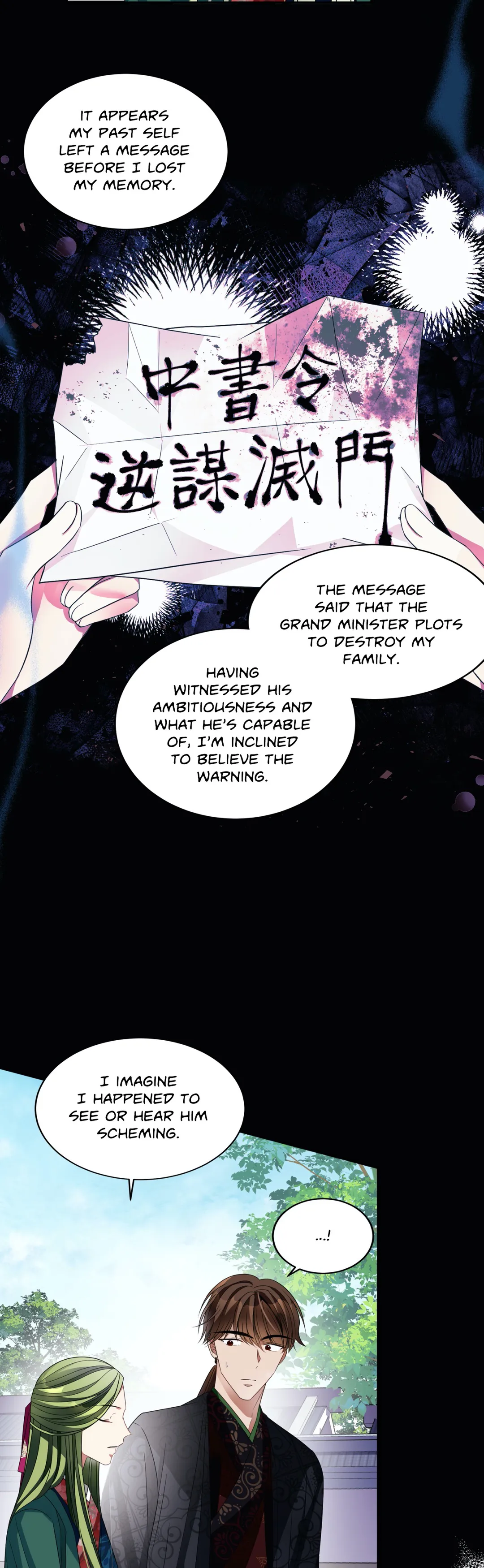 Flowers are flowers, leaves are leaves Chapter 45 - page 27