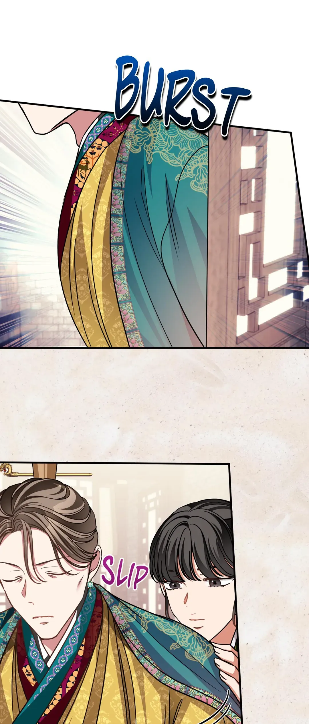 Flowers are flowers, leaves are leaves Chapter 70 - page 50