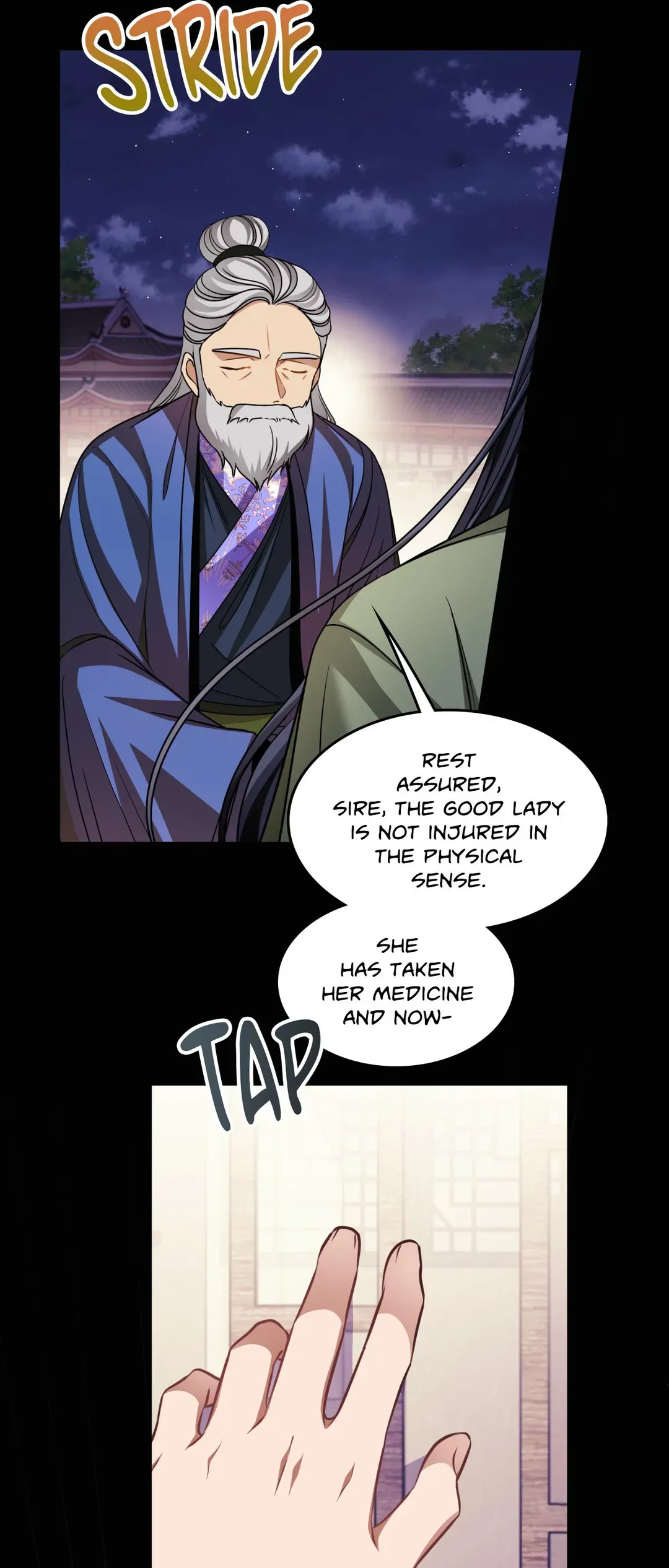 Flowers are flowers, leaves are leaves Chapter 68 - page 2