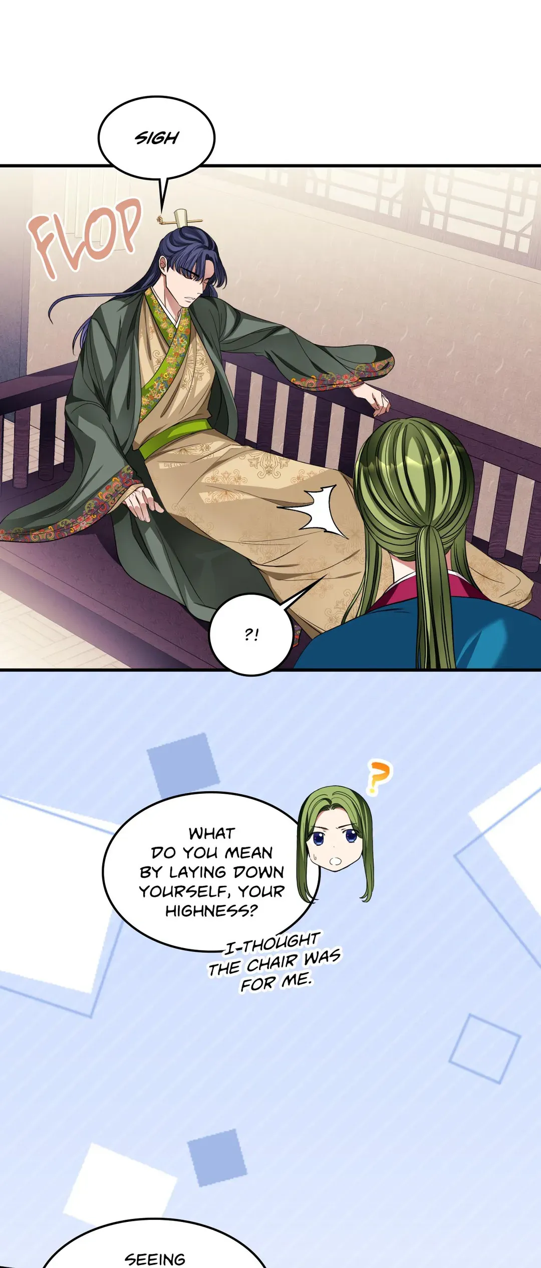 Flowers are flowers, leaves are leaves Chapter 68 - page 22