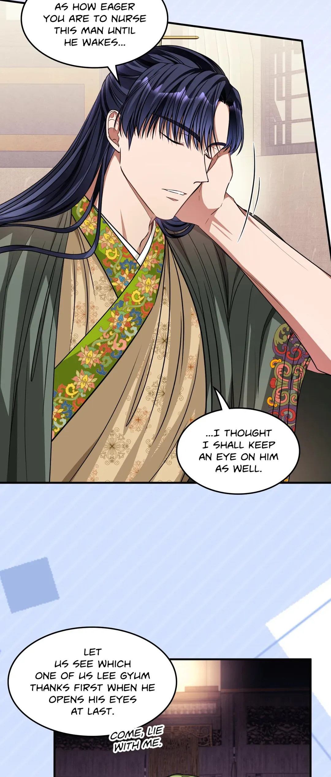 Flowers are flowers, leaves are leaves Chapter 68 - page 23