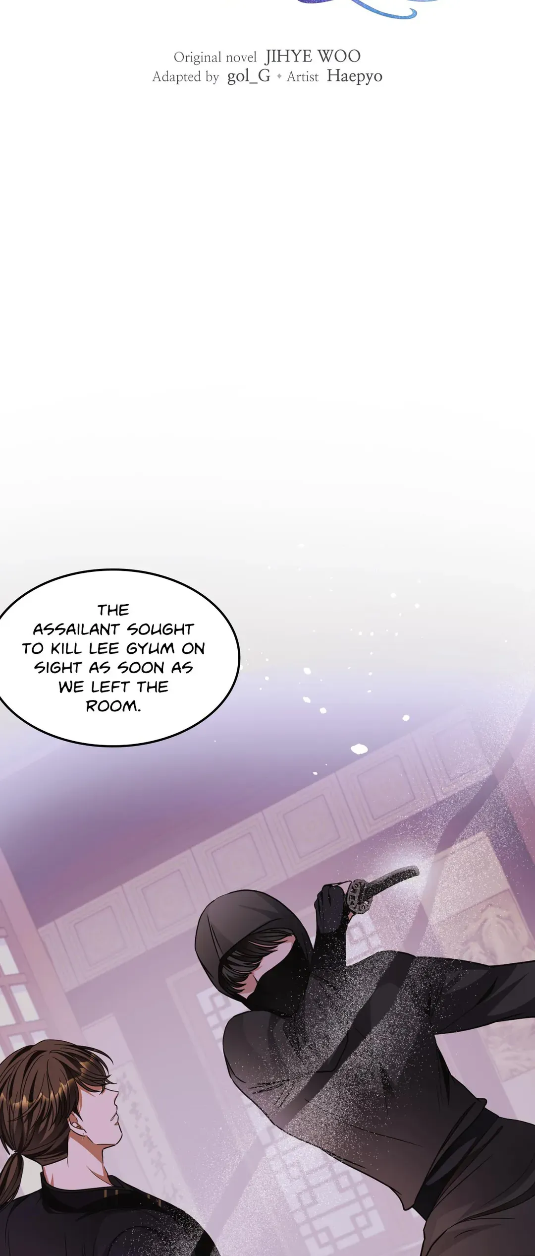 Flowers are flowers, leaves are leaves Chapter 68 - page 6
