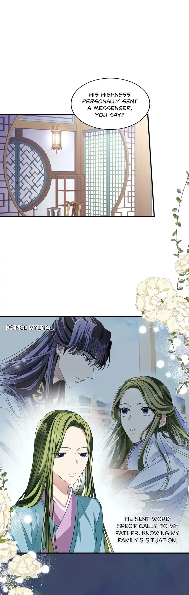 Flowers are flowers, leaves are leaves Chapter 31 - page 1