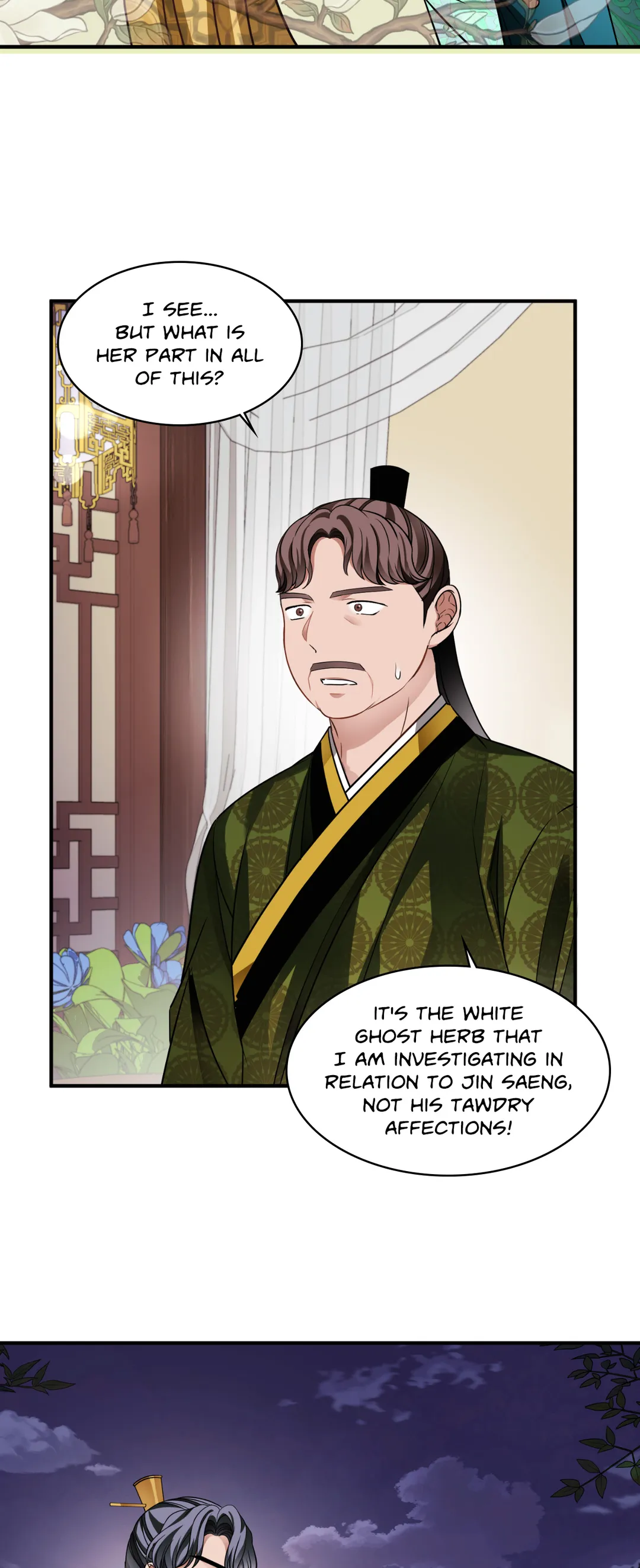 Flowers are flowers, leaves are leaves Chapter 50 - page 19