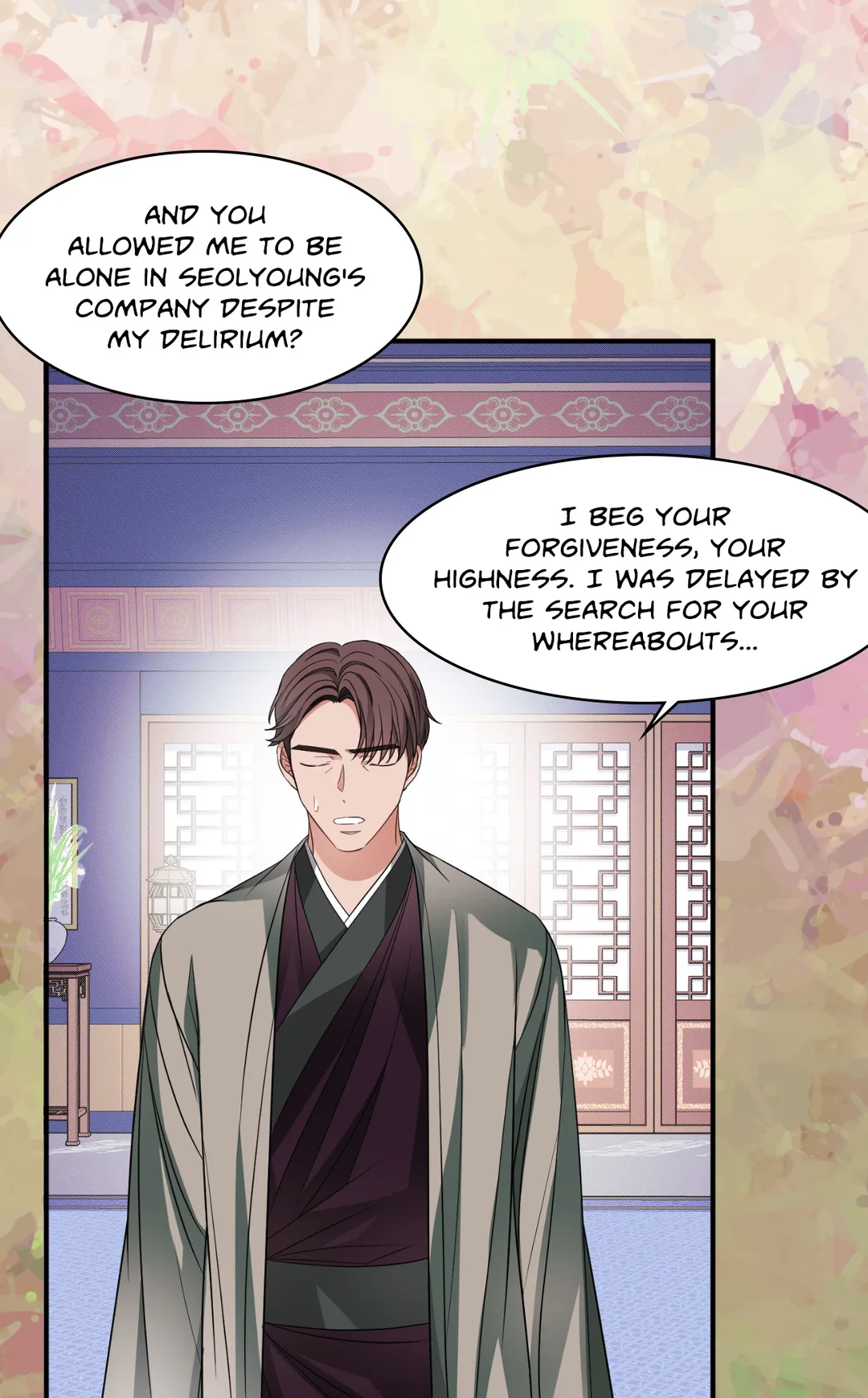 Flowers are flowers, leaves are leaves Chapter 50 - page 3