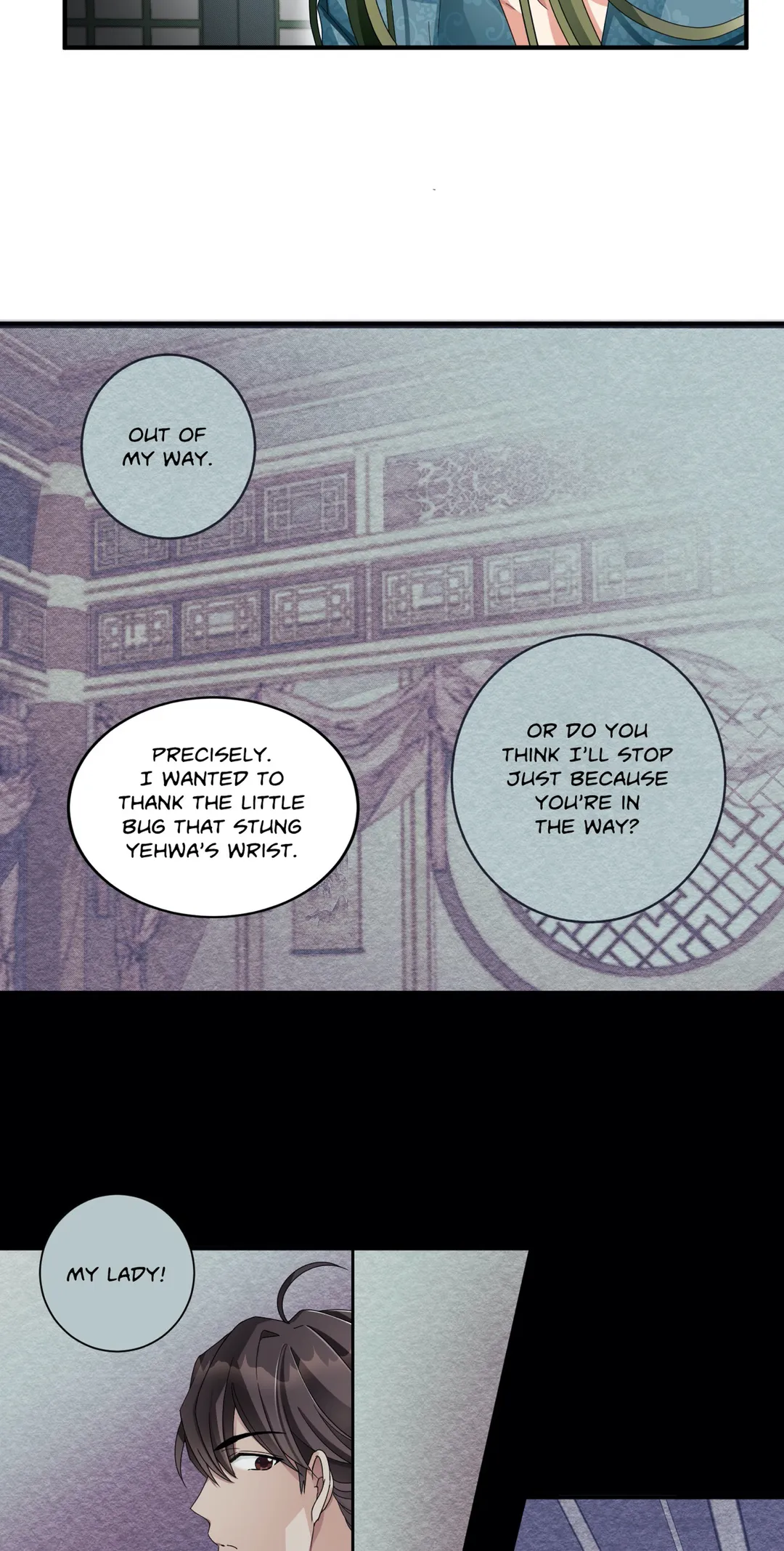 Flowers are flowers, leaves are leaves Chapter 12 - page 22
