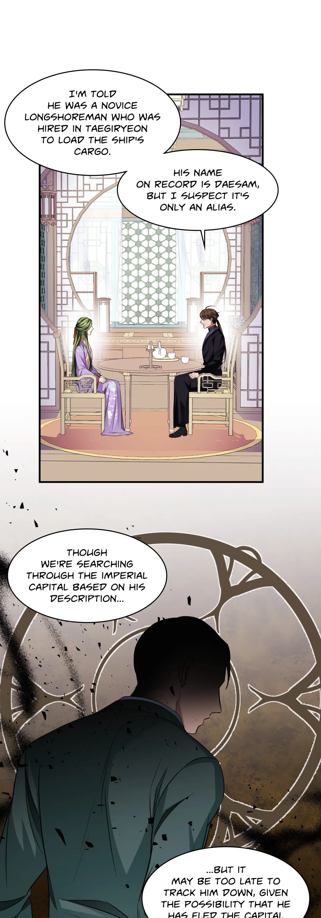 Flowers are flowers, leaves are leaves Chapter 51 - page 22