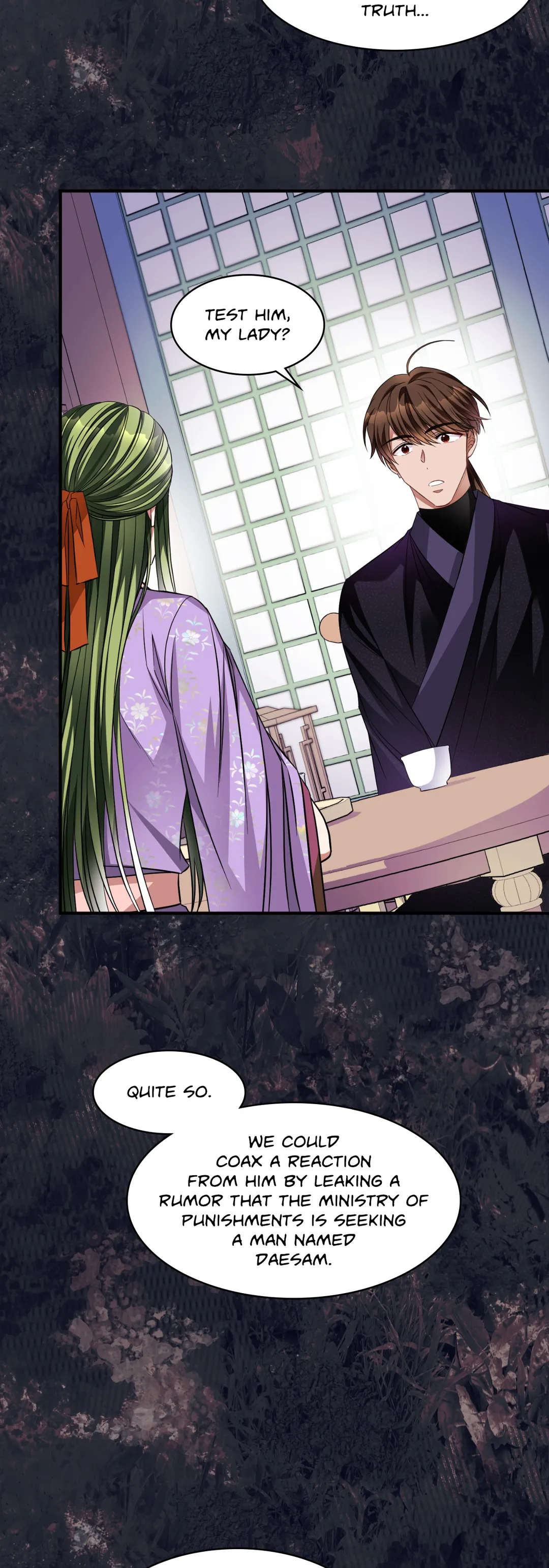 Flowers are flowers, leaves are leaves Chapter 51 - page 24