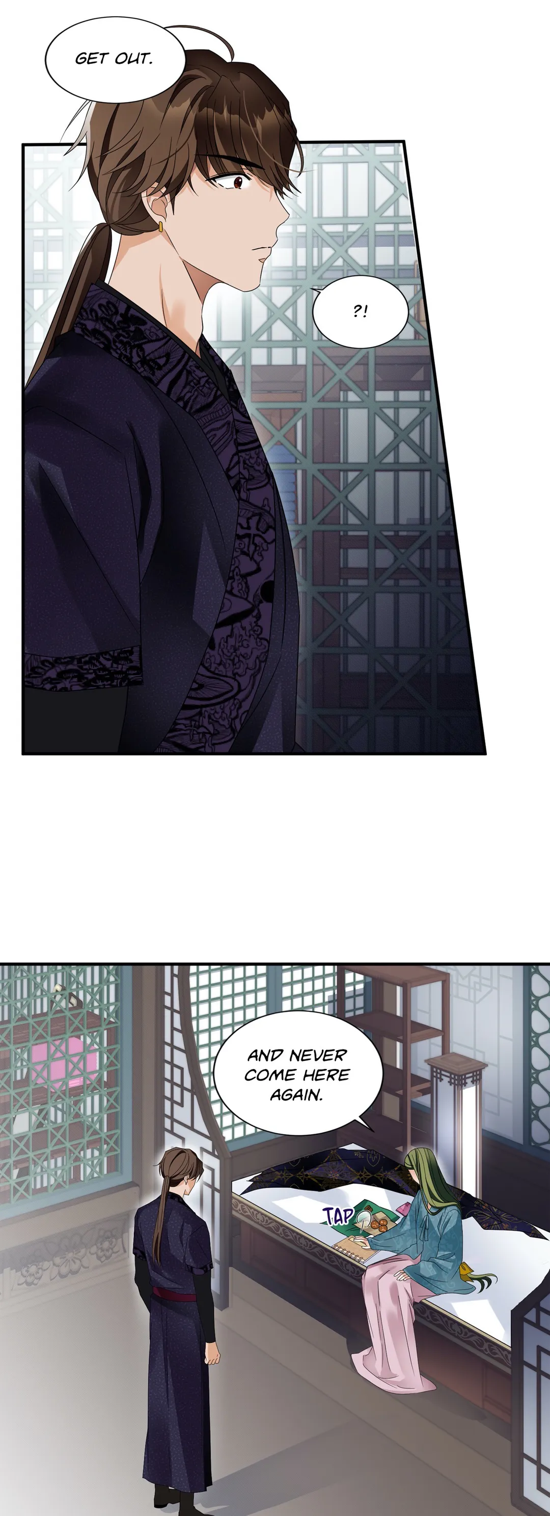Flowers are flowers, leaves are leaves Chapter 13 - page 15