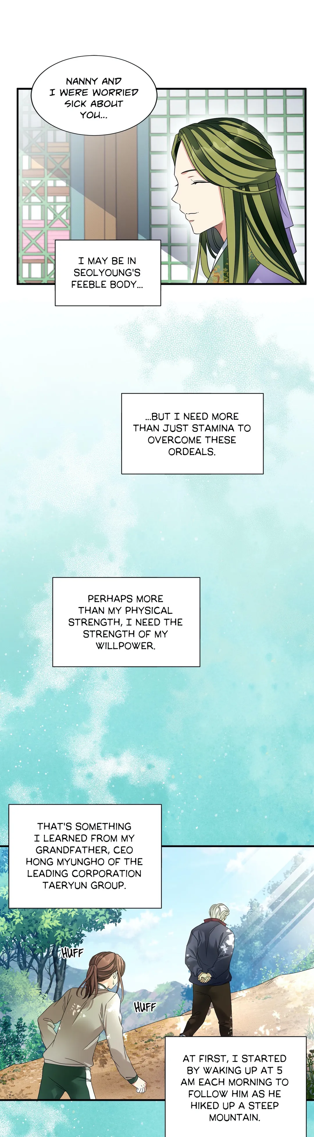 Flowers are flowers, leaves are leaves Chapter 14 - page 13