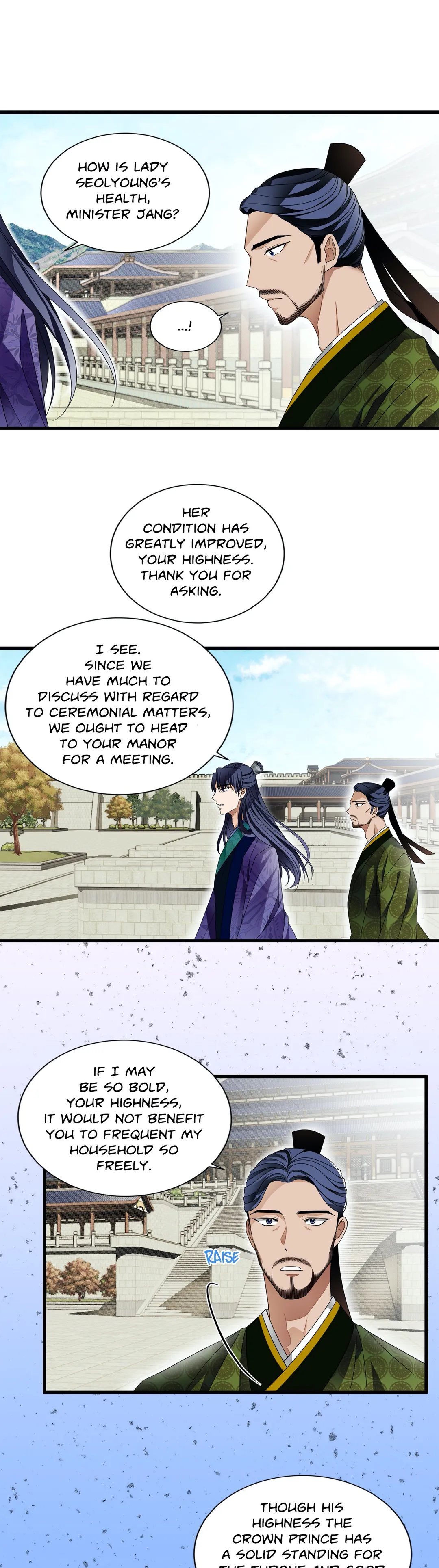 Flowers are flowers, leaves are leaves Chapter 17 - page 10