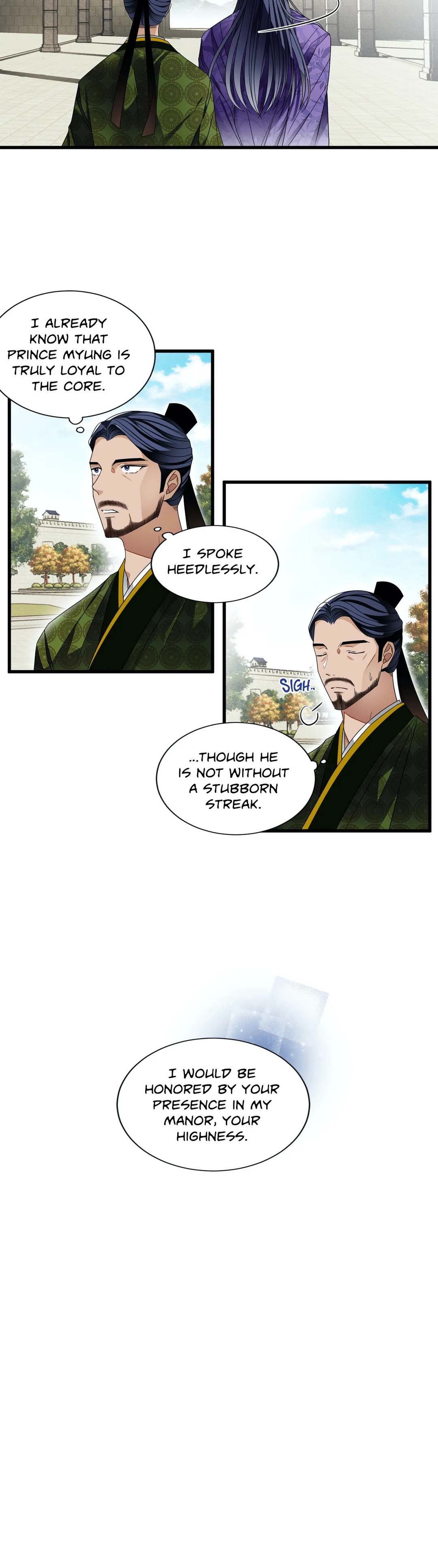 Flowers are flowers, leaves are leaves Chapter 17 - page 13