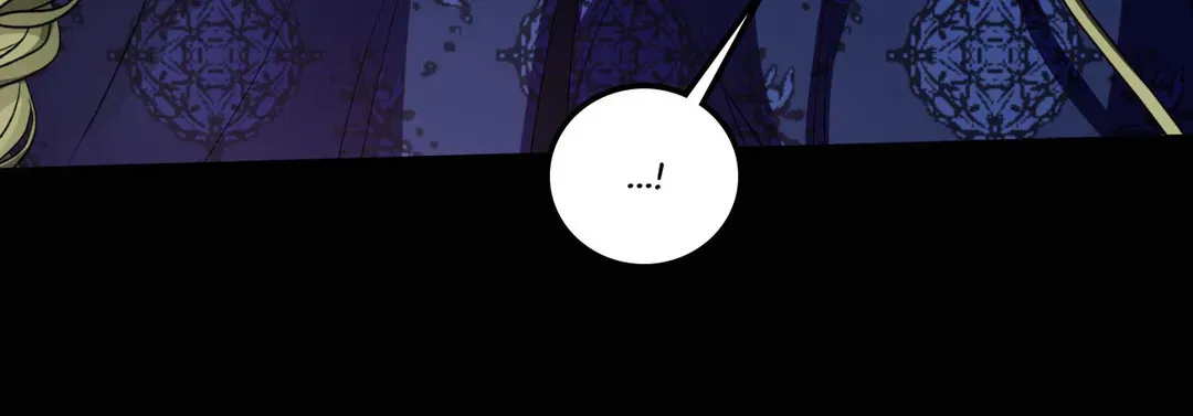 Flowers are flowers, leaves are leaves Chapter 67 - page 32
