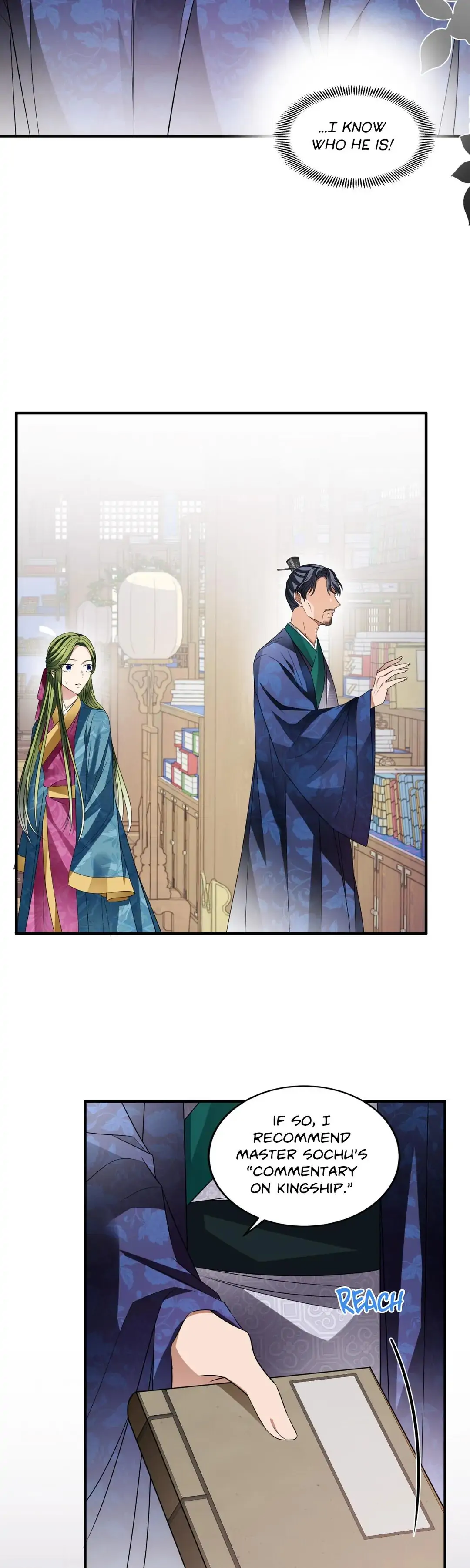Flowers are flowers, leaves are leaves Chapter 29 - page 2