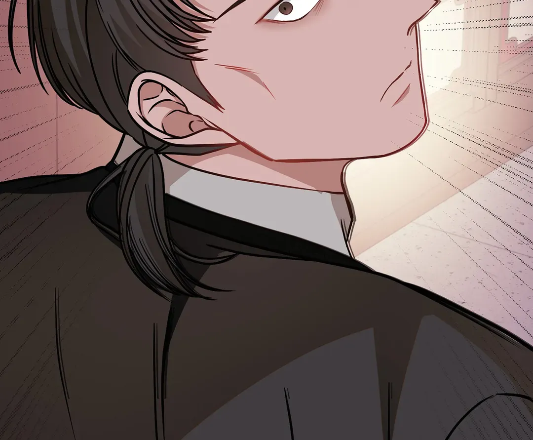 Flowers are flowers, leaves are leaves Chapter 58 - page 21