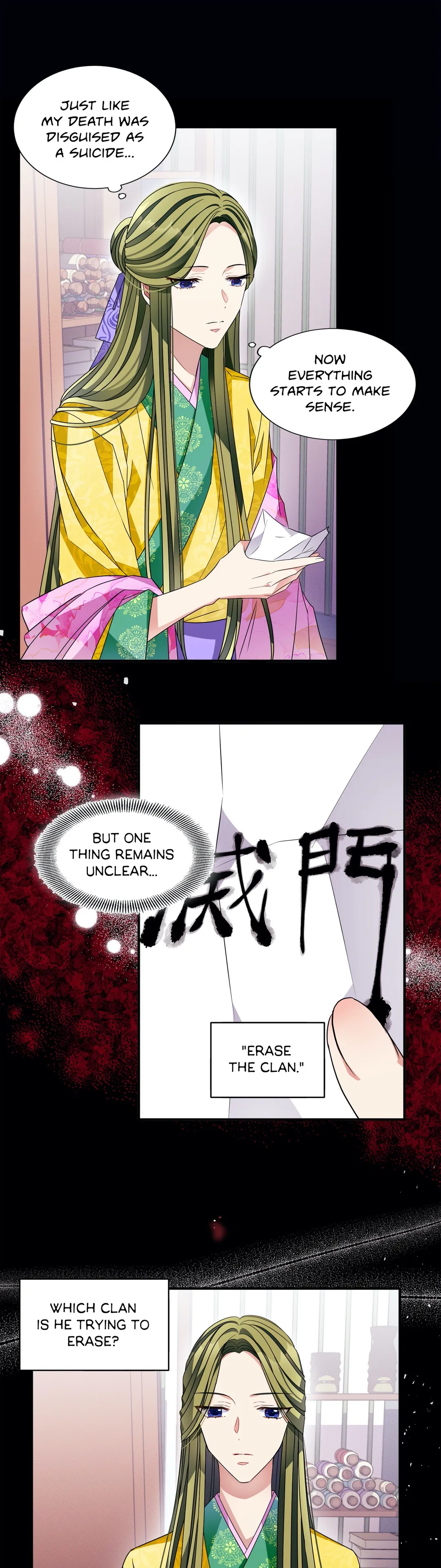 Flowers are flowers, leaves are leaves Chapter 20 - page 15